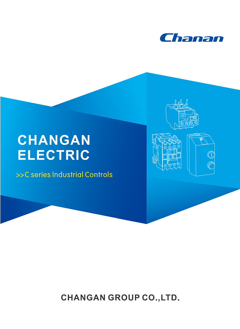 Changan Industrial Controls 2022