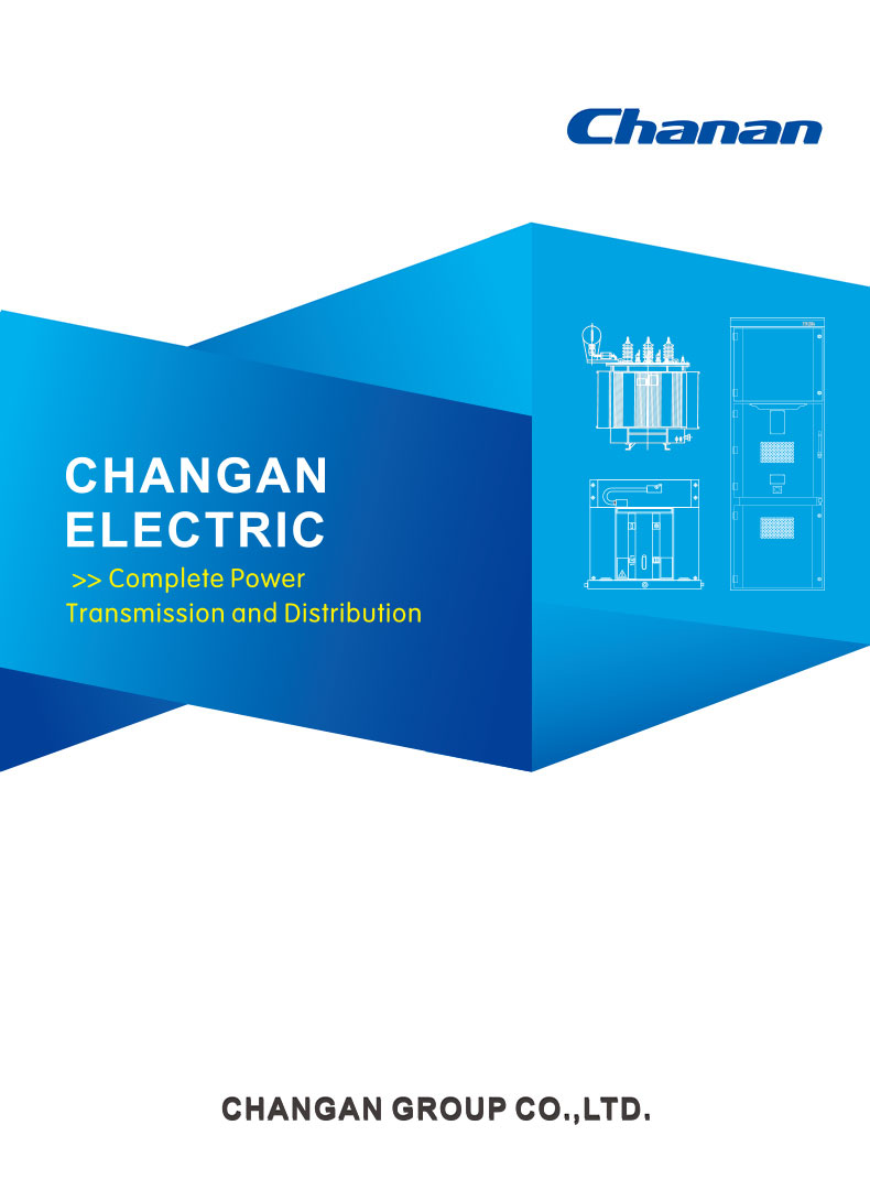 Changan Power Transmission and Distribution 2023