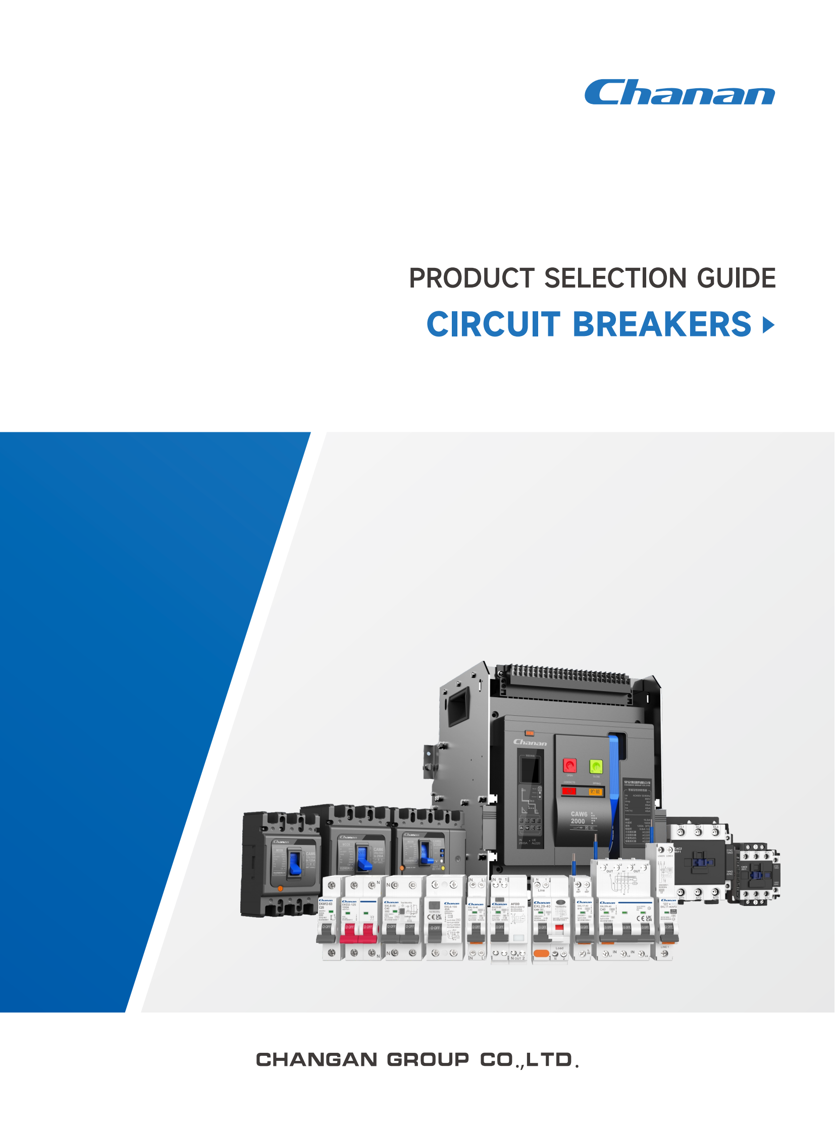 Changan Low Voltage Product Selection Guide